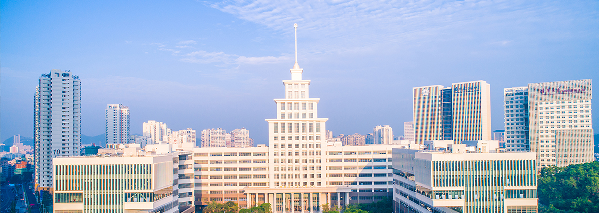 Harbin-Institute-of-Technology-Shenzhen-–-HITSZ