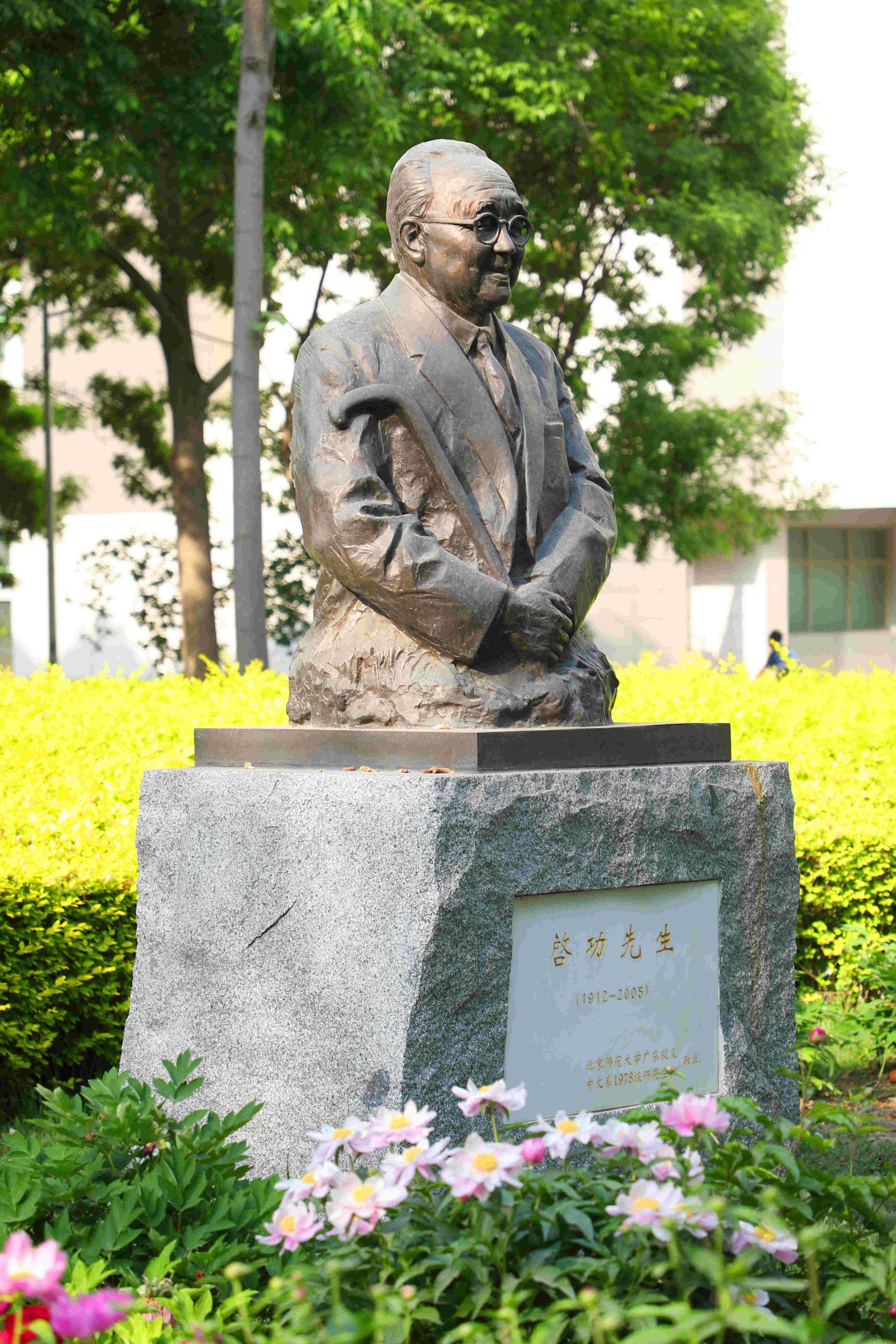 20191120091417359373