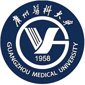 guangzhou-medical-university-logo